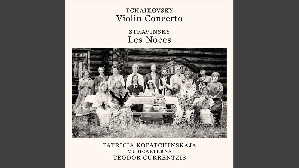 Violin Concerto in D Major, Op. 35, TH 59: I. Allegro moderato | Bildquelle: Patricia Kopatchinskaja - Topic (via YouTube)