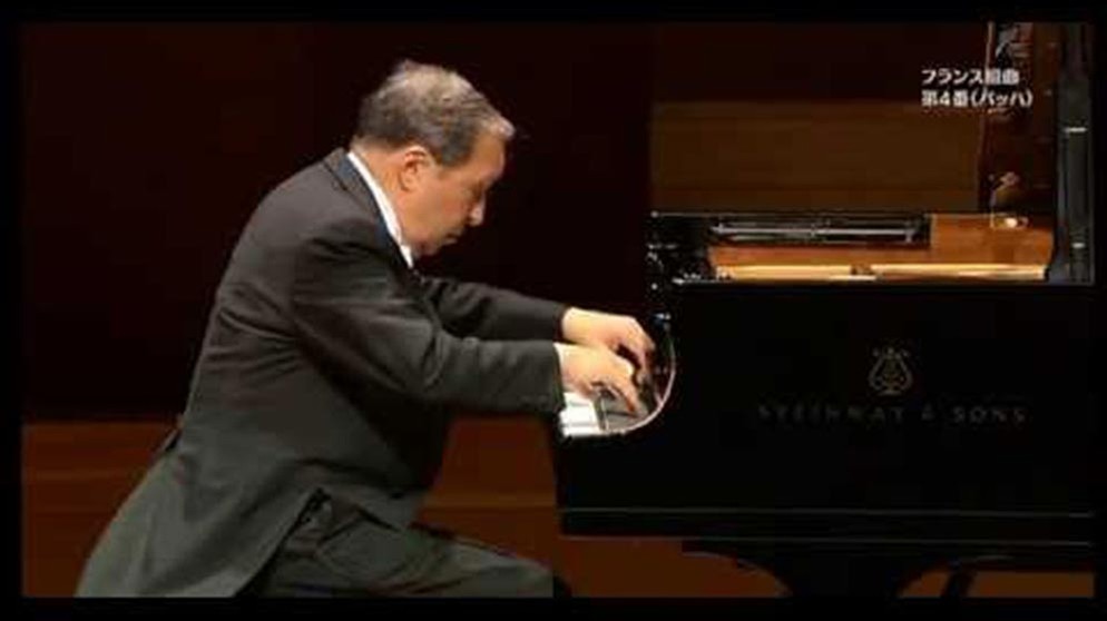 Bach: French Suite No 4 - Murray Perahia | Bildquelle: dondokodokodon (via YouTube)