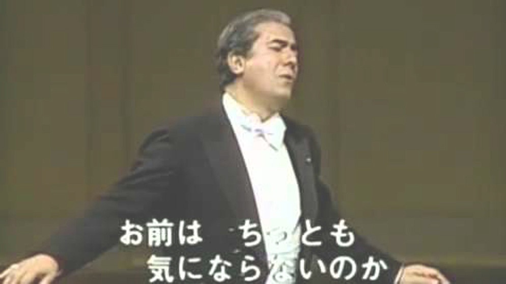 Giuseppe Di Stefano - Core 'Ngrato -  1974 - Japan | Bildquelle: Anttony Dantas (via YouTube)