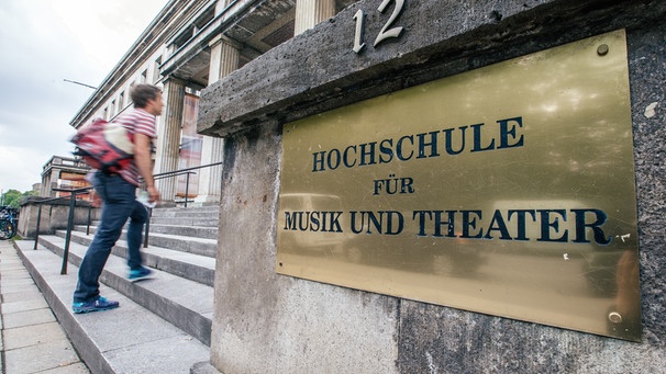Die Hochschule für Musik und Theater in der Arcisstraße in München. | Bild: BR/Fabian Stoffers
