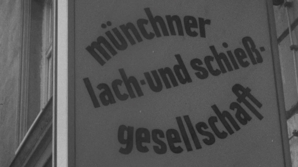 Schwabings Aushängeschild schlechthin seit den Fünfzigerjahren. | Bildquelle: BR