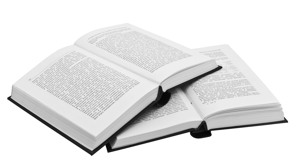 Bücher | Bildquelle: colourbox.com