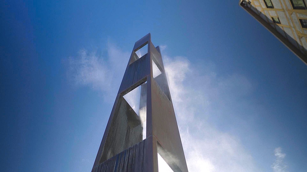Moderner Turm in Betonskelettbauweise | Bildquelle: BR