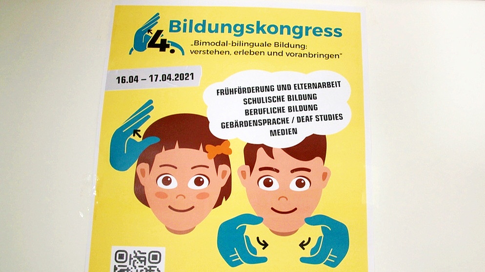 Plakat zum  4. Bildungskongress | Bildquelle: BR