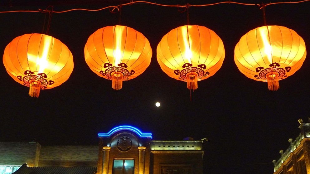 Cao Xueqin "Traum der roten Kammer" | Bildquelle: picture-alliance/dpa