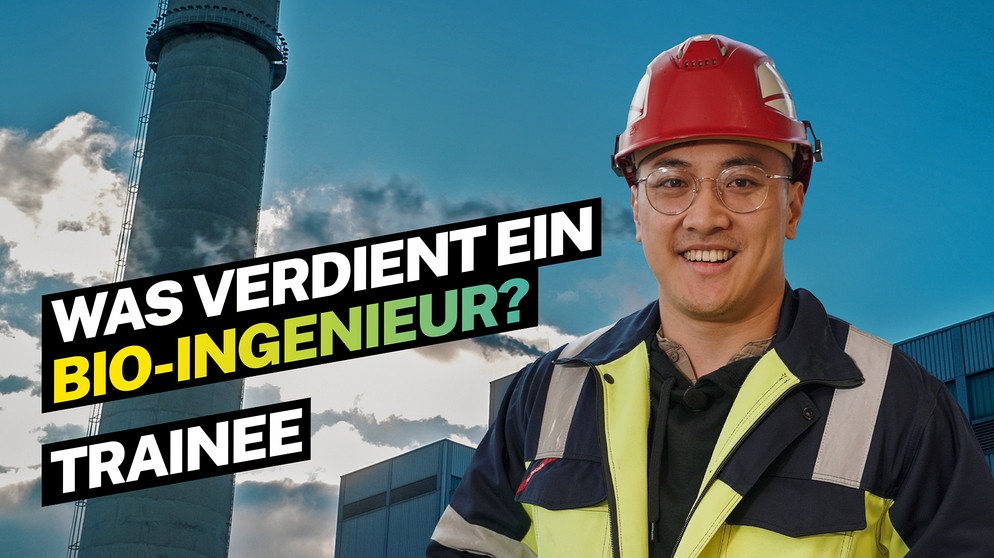 Was verdient ein Trainee im Großkonzern? | Bildquelle: BR