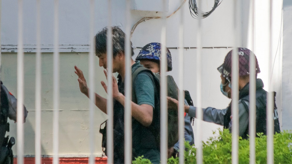 Japanischer Journalist in Myanmar inhaftiert | Bildquelle: dpa-Bildfunk