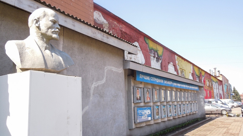 Im Schatten Lenins -  Staatsbetrieb in Belarus | Bildquelle: BR