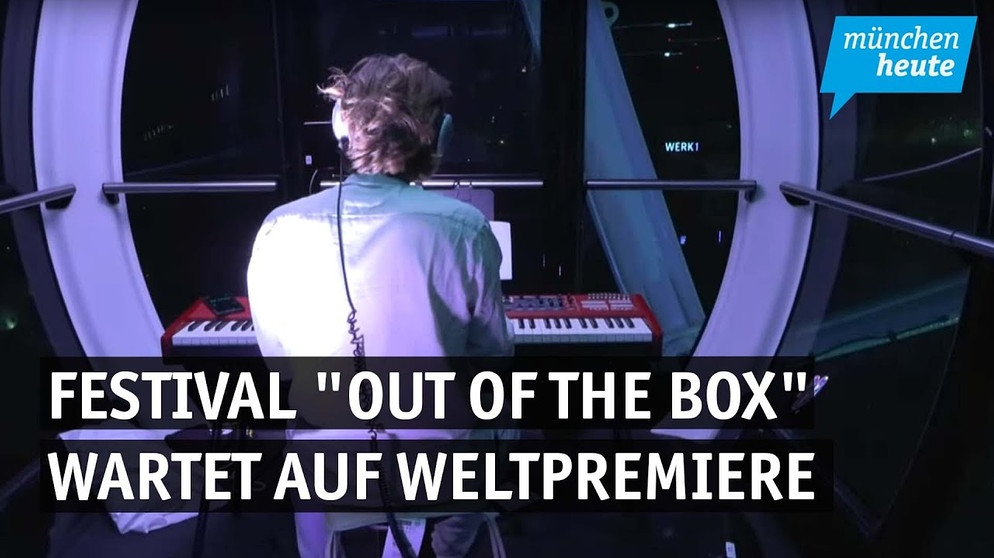 Festival "Out of the box" wartet mit weiteren Weltpremiere auf! | Bildquelle: münchen.tv (via YouTube)