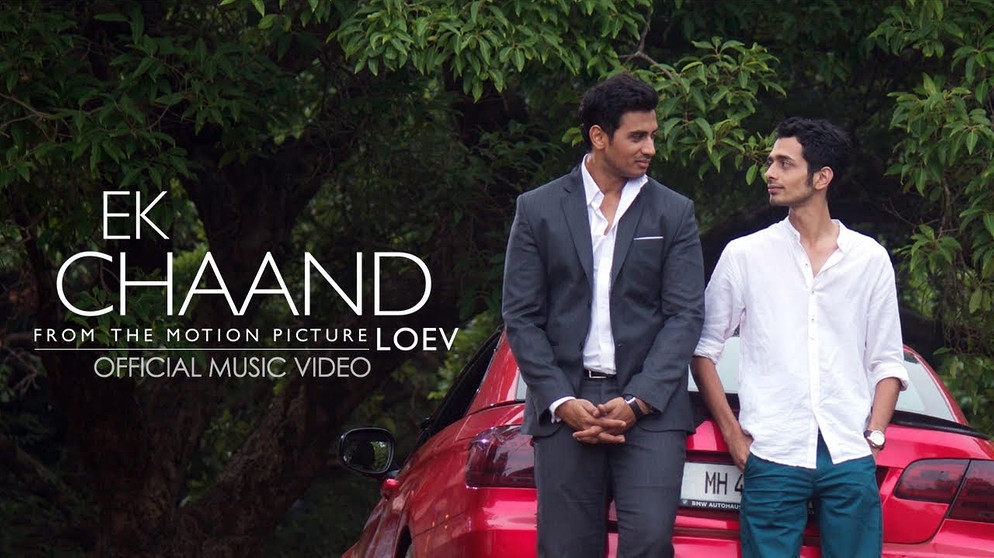 Ek Chaand from the film LOEV | Vocals by Tony Kakkar | Bildquelle: Desi Music Factory (via YouTube)