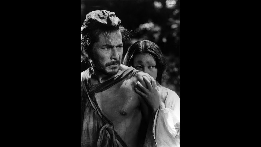 Rashomon Ost/Soundtrack | Bildquelle: Carlos Hernandez (via YouTube)