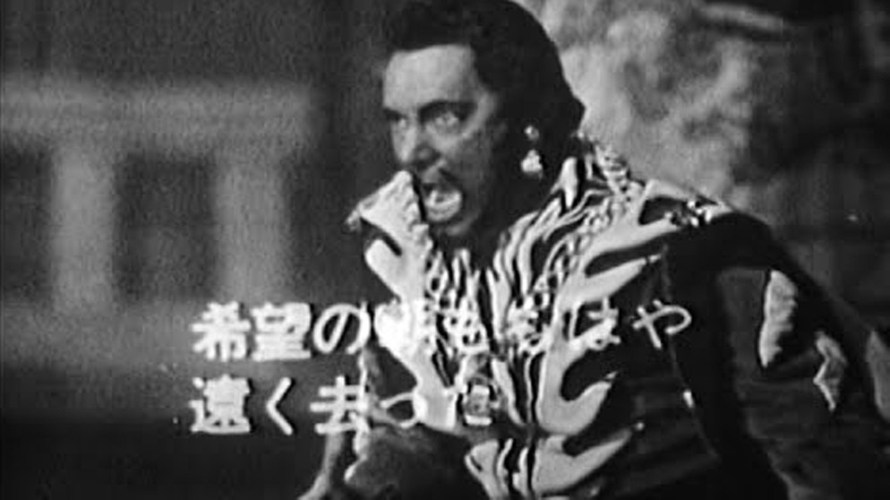 Mario del Monaco - Dio! mi potevi scagliar (Otello) 1959 | Bildquelle: Gregorus Fokin (via YouTube)